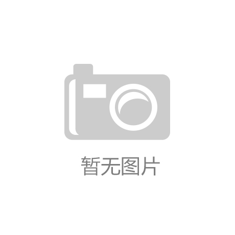 富联平台官网登录：拓展视野：更多体育器材选择