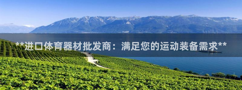 富联娱乐客户端app下载服务器异常怎么回事：**进口