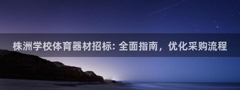 富联娱乐是什么时候开的股票