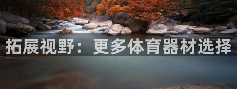 富联平台官网登录