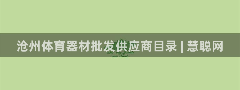 富联娱乐客户端app下载服务器错误