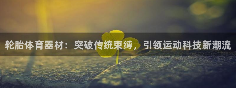 富联科技上市了吗