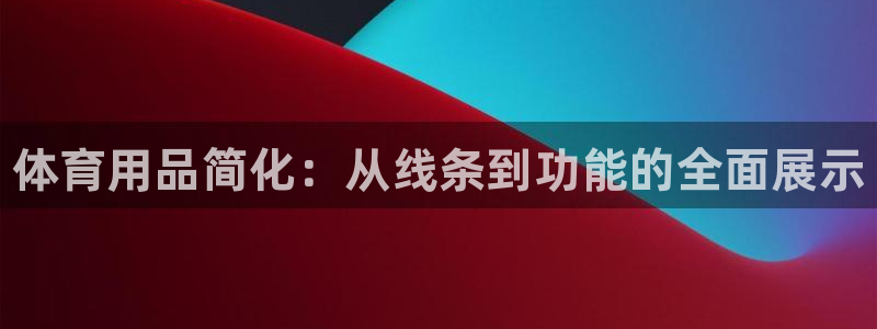 富联平台赢钱不给退怎么办呀