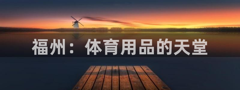 富联官网代理系列