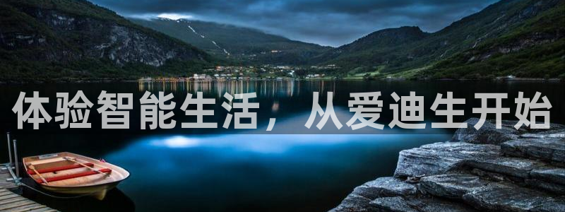 富联平台结7O777